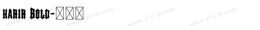 harir Bold字体转换